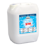 Detergent lichid cu enzime, pentru haine si tesaturi albe, A39-512K, White Extra,10L